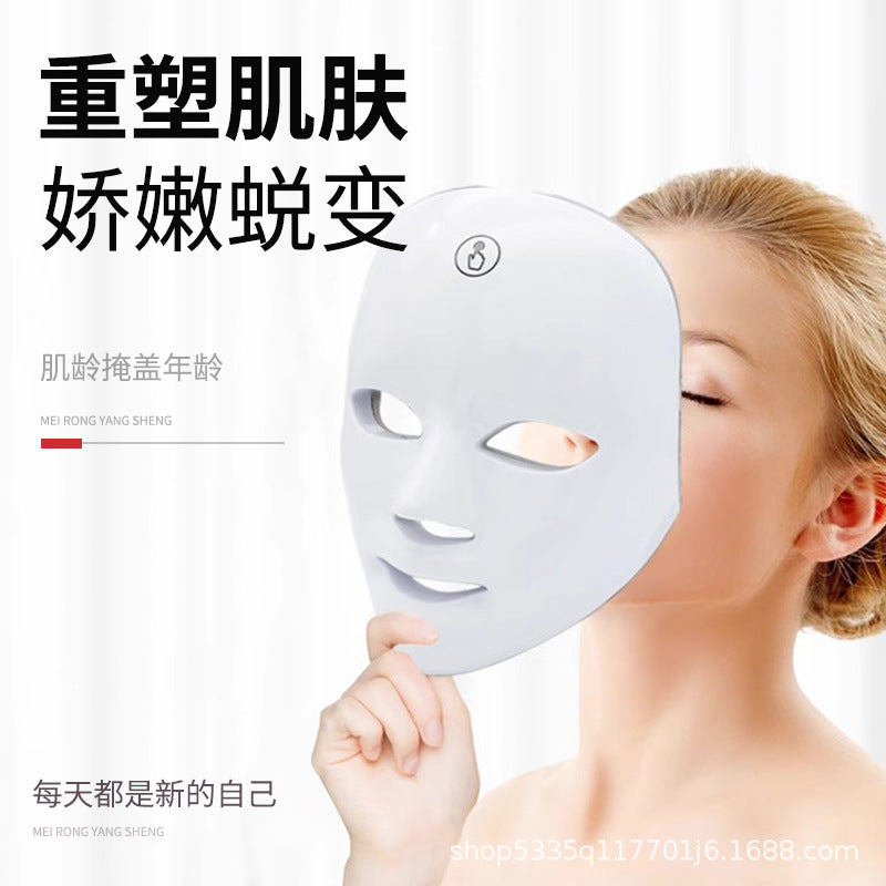 Colorful LED Beauty Mask Red Blue Light Therapy Device