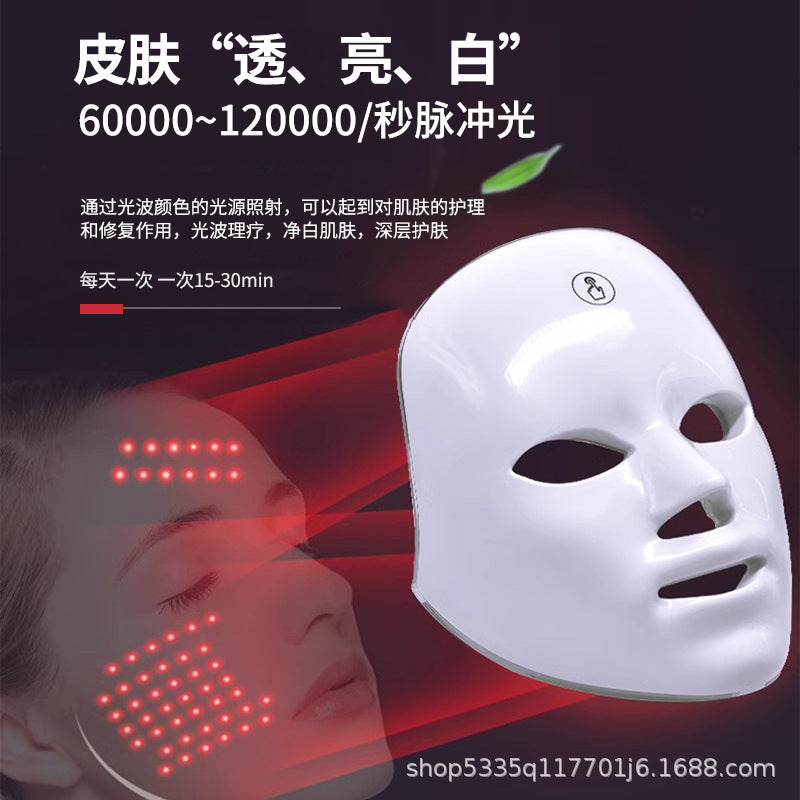 Colorful LED Beauty Mask Red Blue Light Therapy Device